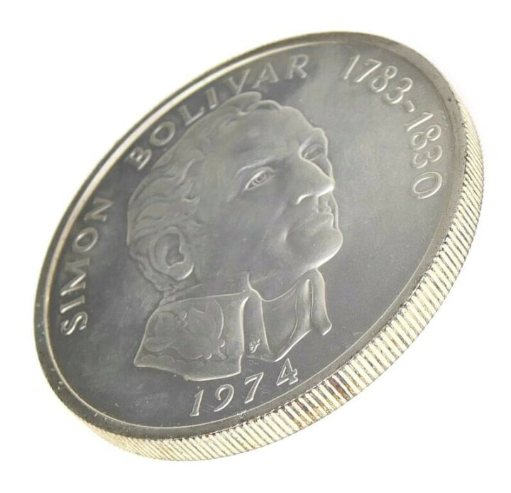 楽天市場】パナマ共和国 20バルボア銀貨 1974年 【中古】(65978 