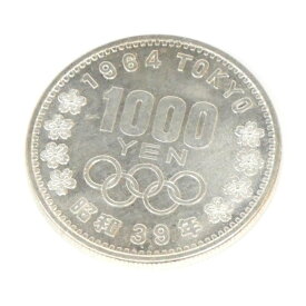 昭和39年 東京オリンピック 1000円銀貨 TOKYO 並品 記念貨幣 1964年 【中古】(65050)