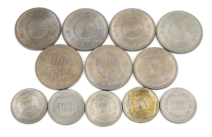 楽天市場】記念硬貨・旧硬貨いろいろ 27枚セット 15種類 8250円分 記念 
