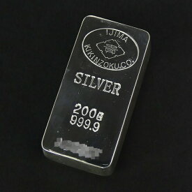 【最大6万円クーポン】 【新品】井島貴金属精錬 純銀 インゴット ingot シルバーバー /シルバー/SV999.9 200g(67930)(67930)