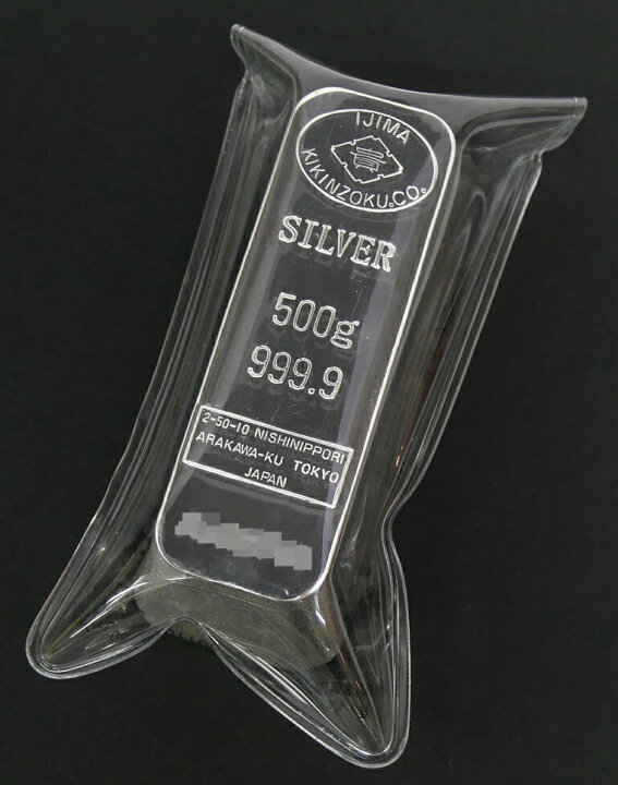 楽天市場】【新品】井島貴金属精錬 純銀 インゴット ingot シルバー 