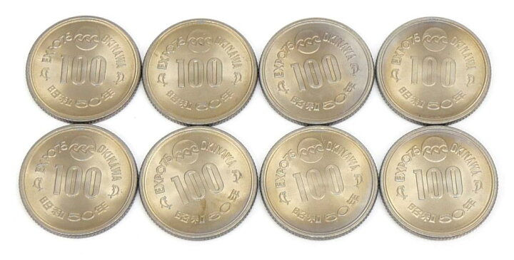 楽天市場】記念硬貨いろいろ 24枚セット 6種類 8800円分 記念貨幣 