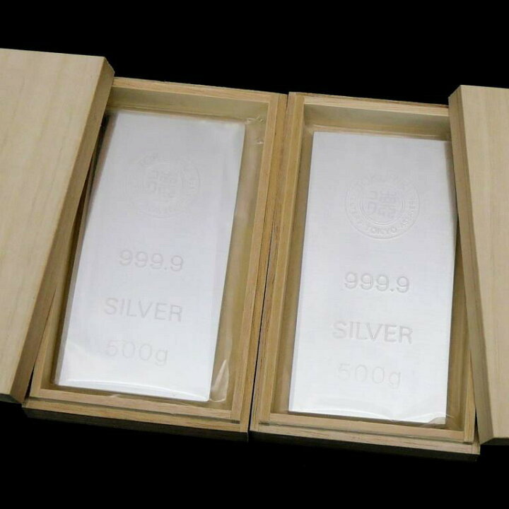 楽天市場】徳力本店 純銀インゴット ingot シルバーバー 500g×2本 