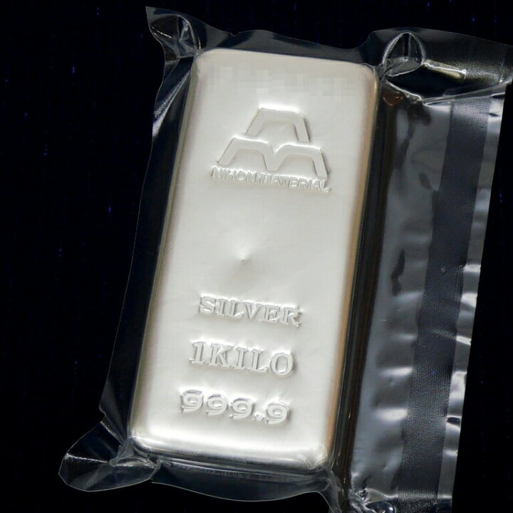 楽天市場】日本マテリアル 純銀 インゴット 1000g(1kg) シルバー/SV999  