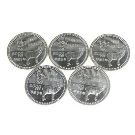長野オリンピック 記念硬貨 5千円銀貨5枚セット 記念貨幣 平成9年 【中古】(65435)
