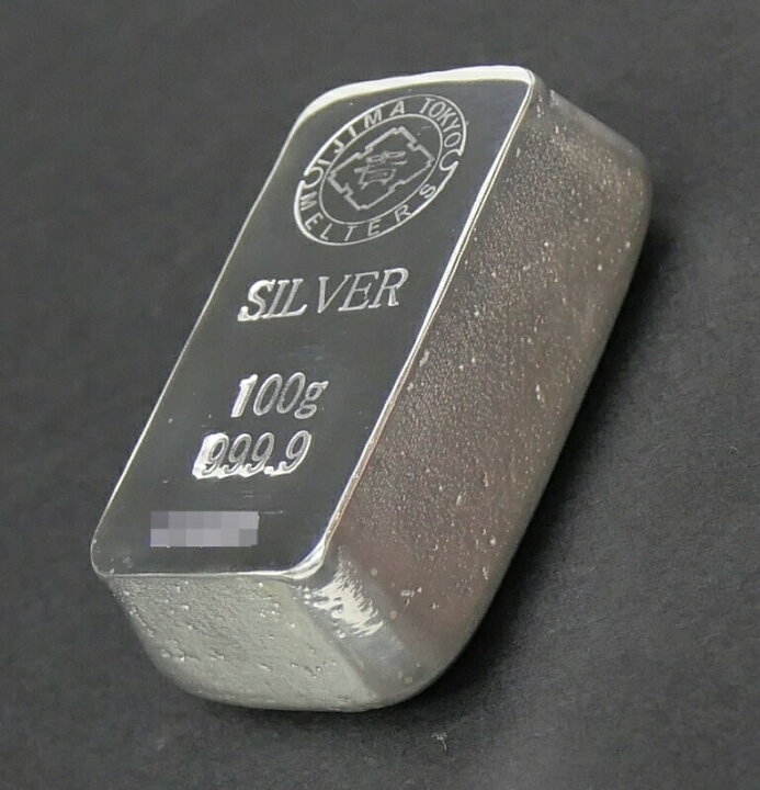 楽天市場】【ｴﾝﾄﾘｰでﾎﾟｲﾝﾄUP】 井島貴金属精錬 純銀 インゴット ingot 