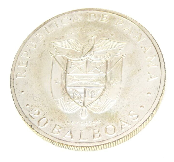 楽天市場】パナマ共和国 20バルボア銀貨 1974年 【中古】(65978 
