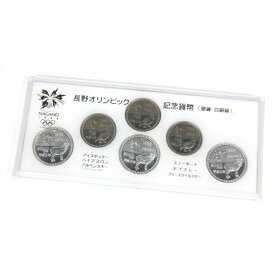 長野オリンピック 記念硬貨 5千円銀貨・500円白銅貨セット 記念貨幣 【中古】(62179)