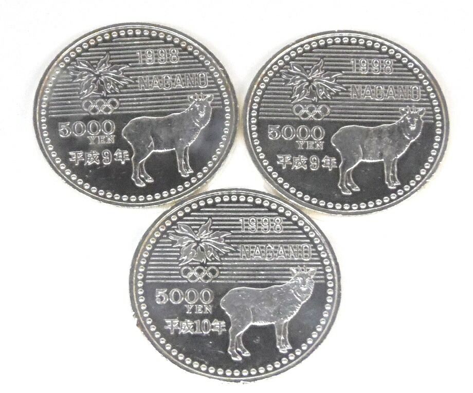 長野ｵﾘﾝﾋﾟｯｸ 記念硬貨 5千円銀貨・500円白銅貨セット 記念貨幣 (62179