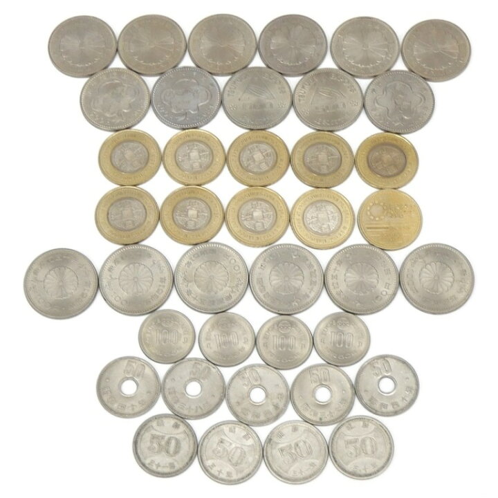 楽天市場】記念硬貨・旧硬貨いろいろ 40枚セット 9種類 11950円分 記念 