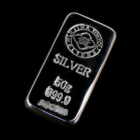 【最大6万円クーポン】 【新品】井島貴金属精錬 純銀 インゴット ingot シルバーバー シルバーインゴット 50g(69831)