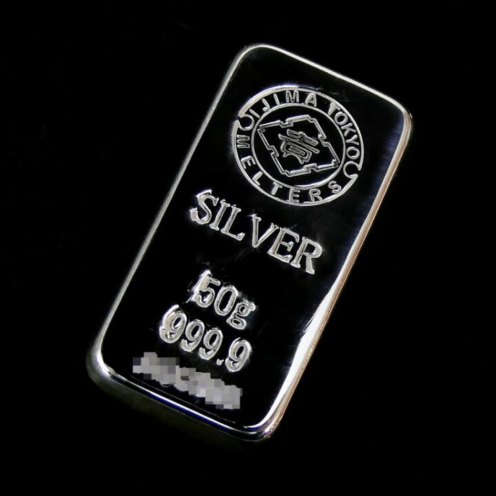 楽天市場】【新品】井島貴金属精錬 純銀 インゴット ingot シルバー 