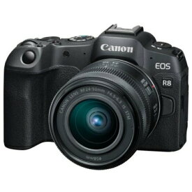 キャノン Canon デジタル一眼カメラ EOS R8 RF24-50 IS STM レンズキット(63337)