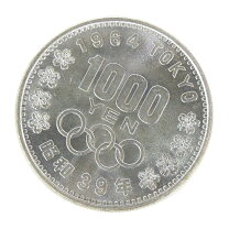 楽天市場】東京オリンピック 1000円銀貨の通販