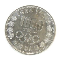 楽天市場】東京オリンピック100円銀貨 昭和39年の通販