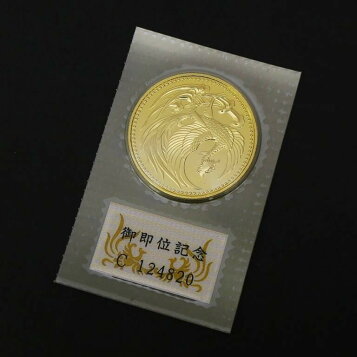 楽天市場】天皇陛下御即位記念 記念硬貨 10万円金貨 平成2年 純金 30g 