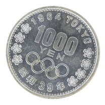 楽天市場】東京オリンピック 1000円銀貨 昭和39年の通販