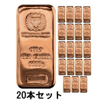 楽天市場】銅 インゴット 1kgの通販 J*o様 合計約66ポンド！合計30kg約1kg 銅インゴット30個セット！イン