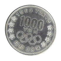 楽天市場】東京オリンピック100円銀貨 昭和39年の通販