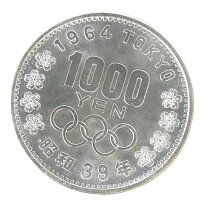 楽天市場】東京オリンピック 1000円銀貨 昭和39年の通販