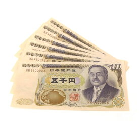 楽天市場 五千円札 ホビー の通販