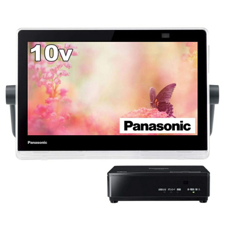 【新品】 【送料無料】 Panasonic ﾎﾟｰﾀﾌﾞﾙﾃﾞｼﾞﾀﾙﾃﾚﾋﾞ UN-10CN10-K ﾌﾟﾗｲﾍﾞｰﾄ・ﾋﾞｴﾗ 10V型(55670)