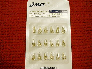 ASICS@XpCNsAVbNX@pEsAS-B