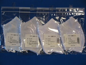 싅[J[@[h@@T}[}XN@@ă}XN@MADE IN@l