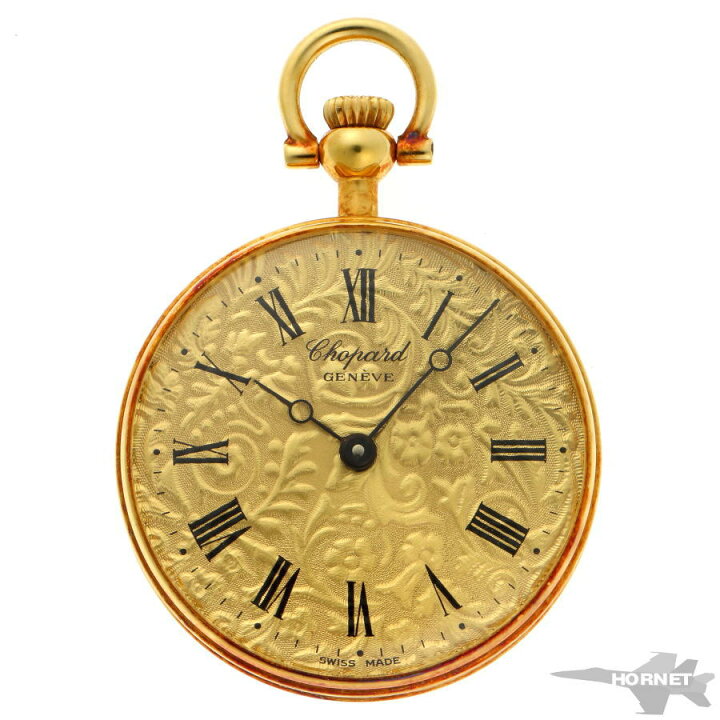 楽天市場】Chopard ショパール ポケットウォッチ 懐中時計 手巻 