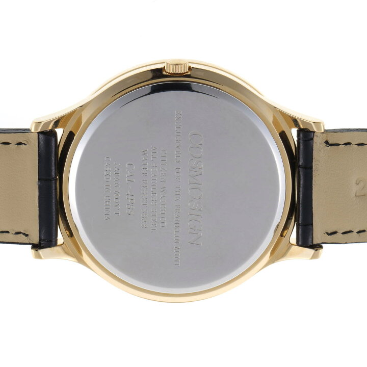 楽天市場】CITIZEN シチズン フランクリンミント コスモサイン 