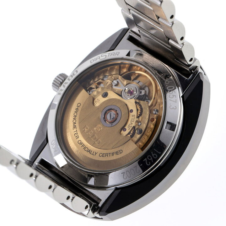 楽天市場】RADO ラドー ダイヤスター デイト 40th オートマチック 