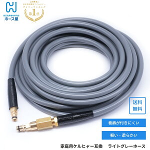 �P���q���[ �z�[�X �_�炩�� ���� �W���C���g o�����O �p�b�L�� �ڑ� �A�_�v�^�[ �y�� �X�C�x�� ���� ���� ���Ȃ₩ ���� �v���[���g ���܂� �ɂ��� �˂���h�~ �˂���Ȃ�