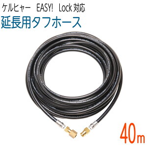 y40Mz3/8TCY V^Easy!LockΉ Pq[HDp @z[X@^tz[X