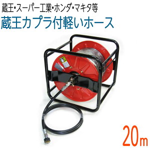 y20Mzyz[XY(GW)EX[p[HƑΉJvt