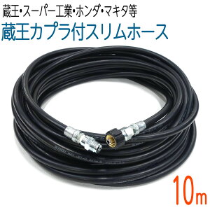 y10Mz3/8(3)Xz[X YƁEX[p[HƁEz_E}L^Ή