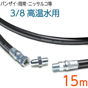 y15Mzp@210k@3/8TCY@IX=XjI+jbvt