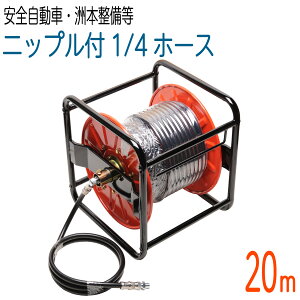 y20M[z [XvOt 235k@1/4TCY @RpNgz[X(SԁEF{@쏊Ȃǁj