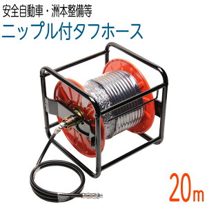 y20M[z[XvOt 235k@3/8TCY @^tz[X(SԁEF{@쏊Ȃǁj