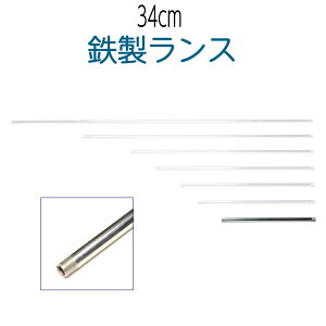 y34cmzX̂݊e(S)@YƁEaYƁEtebNEZCΉ @