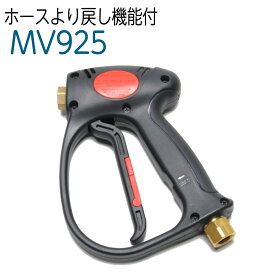 楽天市場 ホース屋ネットショップの通販