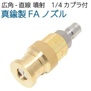 y^JzFAmYEσmY 1/4JvvO