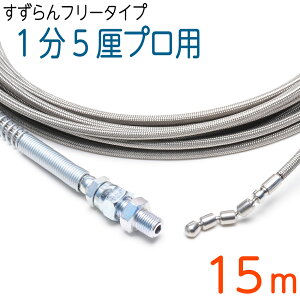 yXYmYiF^Cvjz120k@4.8i1.5j×15M@XeXC[u[h SUS W/B