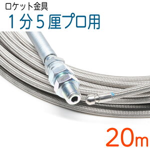 yPbgmYz120k@4.8i1.5j×20M@XeXC[u[h SUS W/B