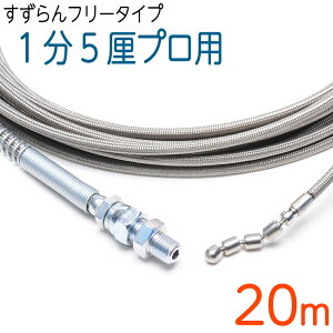 yXYmYiF^Cvjz120k@4.8i1.5j×20M@XeXC[u[h SUS W/B