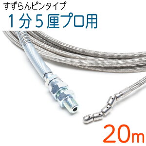 yXYmYiP^Cvjz120k@4.8i1.5j×20M@XeXC[u[h SUS W/B