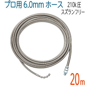 yXYmYt[^CvzUXYt@XeXC[u[h ǃz[X a6.0mm