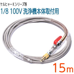 y15MzPq[KV[Y݊ vdlǃz[X SUS W/B PbgmYt pCvN[jOz[X