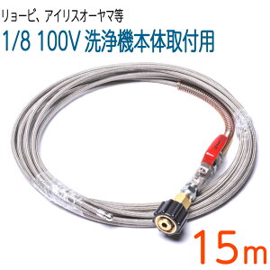 y15MzACXI[}݊ vdlǃz[X SUS W/B PbgmYt t˃mY @z[X pCvN[jO