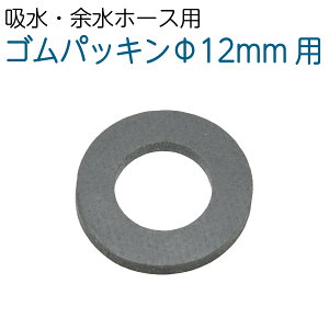 Ci@zE]z[Xp SpbL@12mmp@19mmp