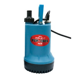 汚水用水中ポンプ